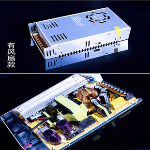极速220V转12v2a3a5a8a10va15a20a变压器120w350w500W直流超薄开