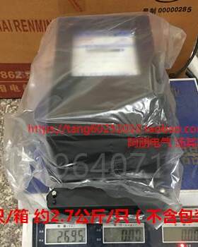 极速。三相四线有功电度表DT862-4Q 机械电表 保一年