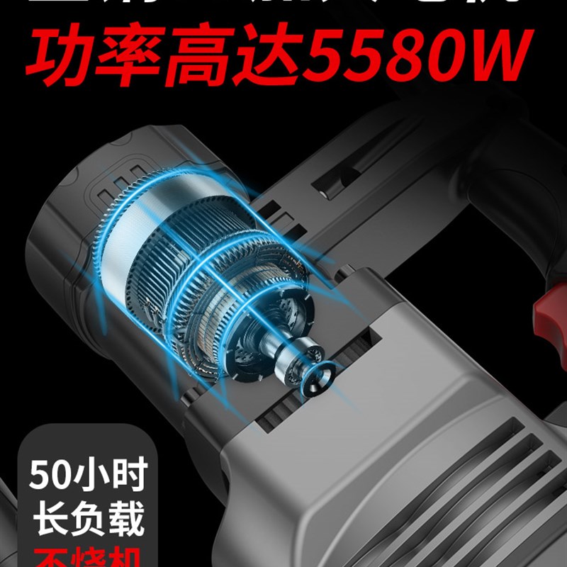 极速新品戈麦斯电锤n钻电镐大功率冲击钻混凝土多功能电捶电动工
