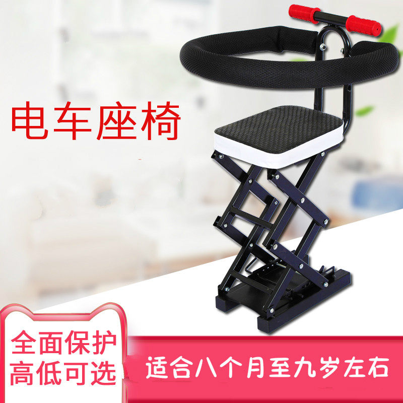 极速电动车儿童前置安全座椅小电瓶大踏板车娃娃椅V婴儿宝宝通用,自行车/骑行装备/零配件,儿童座椅,淘宝优惠券,粉丝福利购,淘宝优惠卷