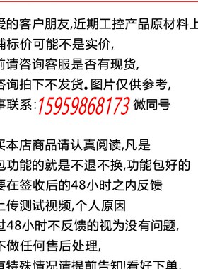 极速57H2P5630A6两相混合步进w马达 身长56MM 宽57MM 扭矩0.9NM