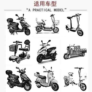 新品党风电瓶车被冬天冬季骑车保暖神器挡风被Q防水冬款加大挡风