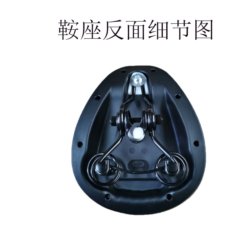 极速代驾车鞍座 锂电车坐垫w电动车鞍座代驾车座垫子自行车鞍坐通