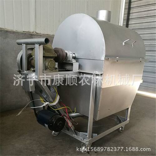 极速多功能炒货机 电磁炒货机B影片 五谷杂粮炒熟炒板栗机厂家