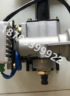 极速适配鸿日S1鸿豆U8金彭D70S7电动汽L轿车方向助力泵方向转向助