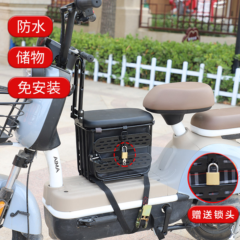 极速电动摩托车储物箱儿童座椅电车踏板通用大小孩安全X凳一岁8岁