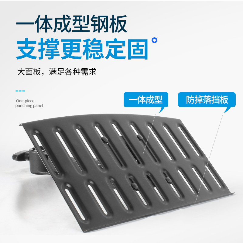 极速配件笔记本托盘显示器托盘电脑键盘托K盘落地支架托盘适用孔3