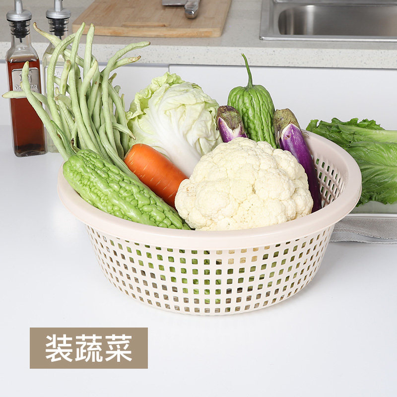 极速筲箕塑料厨h房圆形篮子洗菜篮水果莱胶蓝子沥水收纳筛水篮收