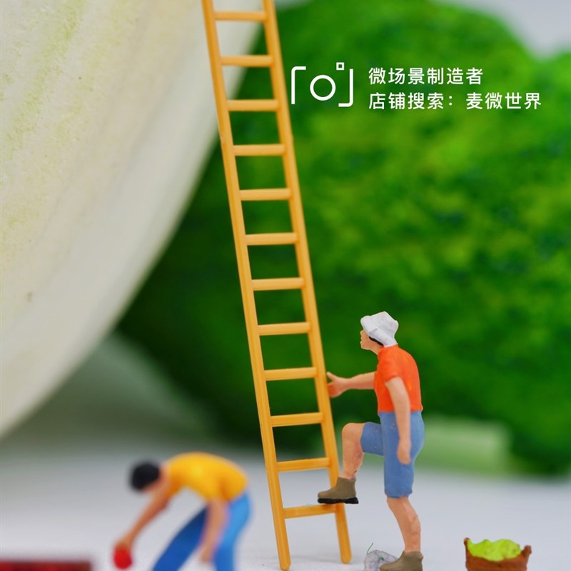 preiser摘果子果园果农农民微缩微距场景模型1:P87HO微观小人道具