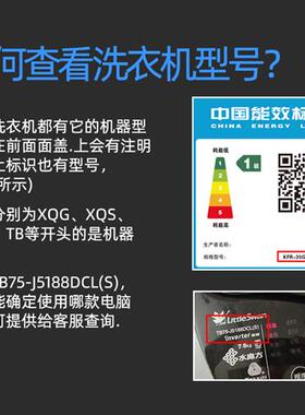 极速适用奇帅洗衣机电路板XQB80-8078 XQB70-7078主板NCXQ-Q.S12-