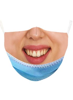 极速3D Halloween funny tricky mask ArtiJficial face beard mo