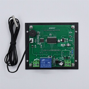 极速xh-w1412 液晶数字温控器数F显温控开关嵌入式孵化加热保温控