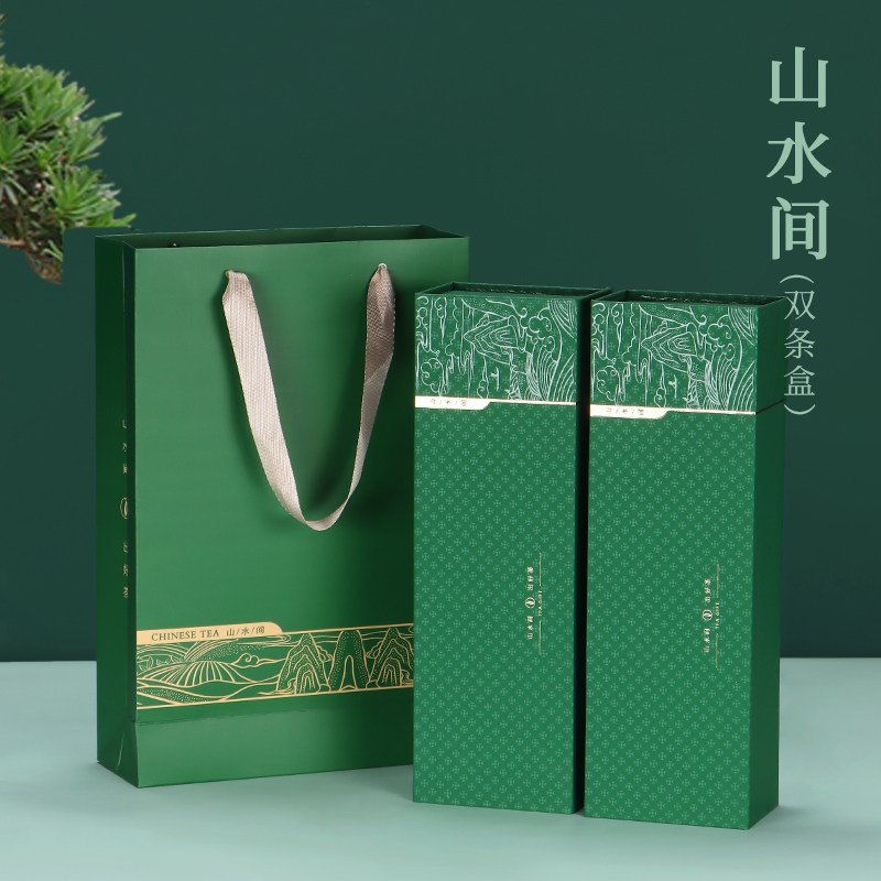 极速高山绿茶包i装盒空礼盒一斤装汉中仙毫都匀毛尖烟条茶叶礼盒