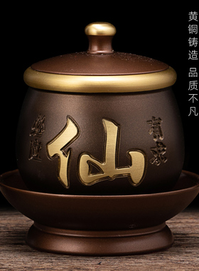 极速贡茶杯黄铜供水杯家t用上供关公财神贡杯佛堂观音供佛杯佛前