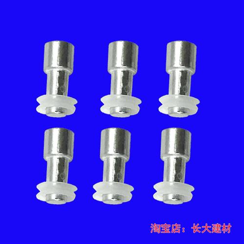 极速原装双喜高压锅浮子阀2+10止推阀自锁阀浮子芯小W胶圈垫圈密