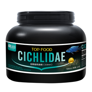 新品三湖鱼食六间饲料慈鲷坦湖y鱼坦鲷鱼颗粒下沉鱼粮小型鱼饲料