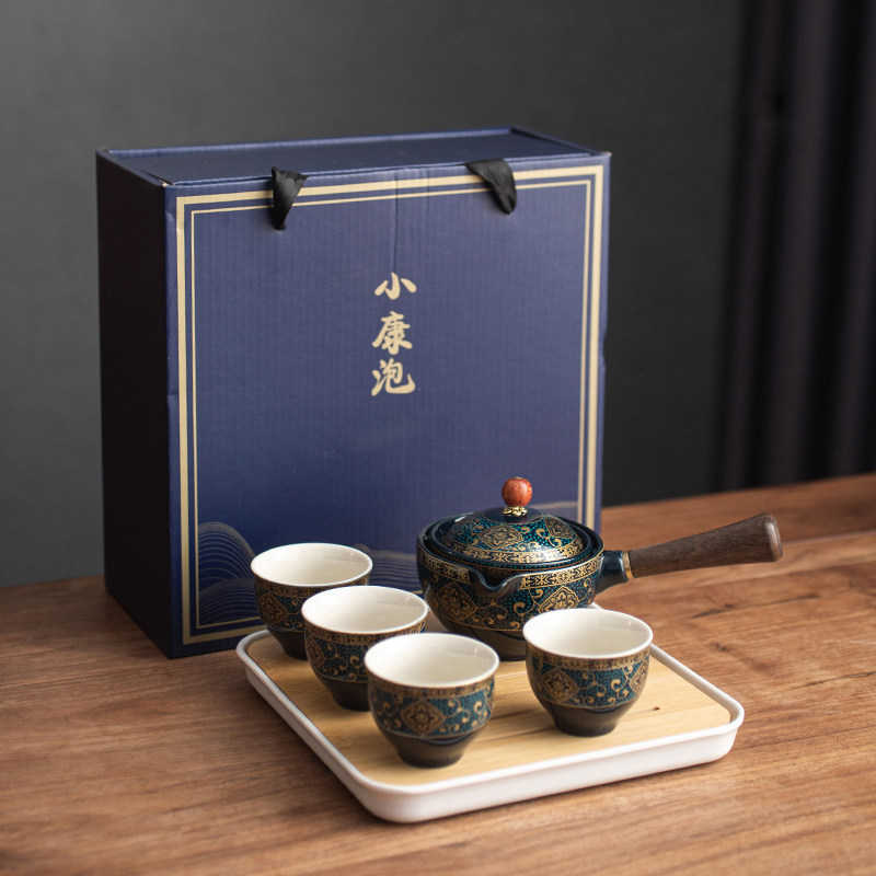 极速小康泡侧把自动泡茶器户外便携式陶瓷V茶壶茶盘套装,餐饮具,功夫茶具,淘宝优惠券,粉丝福利购,淘宝优惠卷