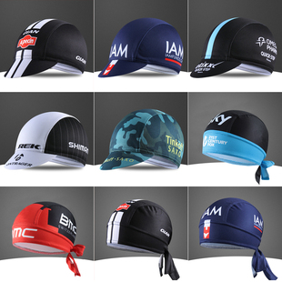 极速骑行小布帽j男女春夏季山地公路车嘻哈头巾自行车海盗头巾帽