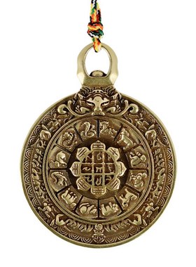 极速九宫八卦铜牌黄铜十二生肖汽B车钥匙扣吊坠吊腰挂件创意男女