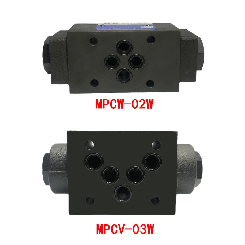 极速MPCV-02W 02A 02B 液压锁 叠加式保压阀MPCV-0R3W 03A 03B液