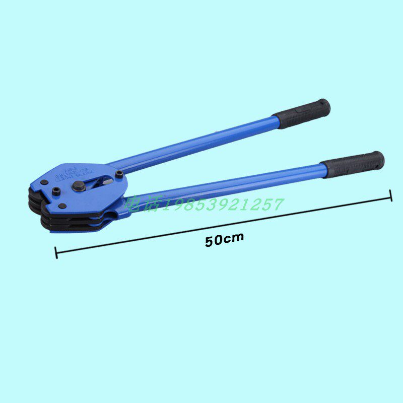 极速塑钢打包机拉紧器打p包钳手工手动捆扎纸箱T包装塑料手提金属