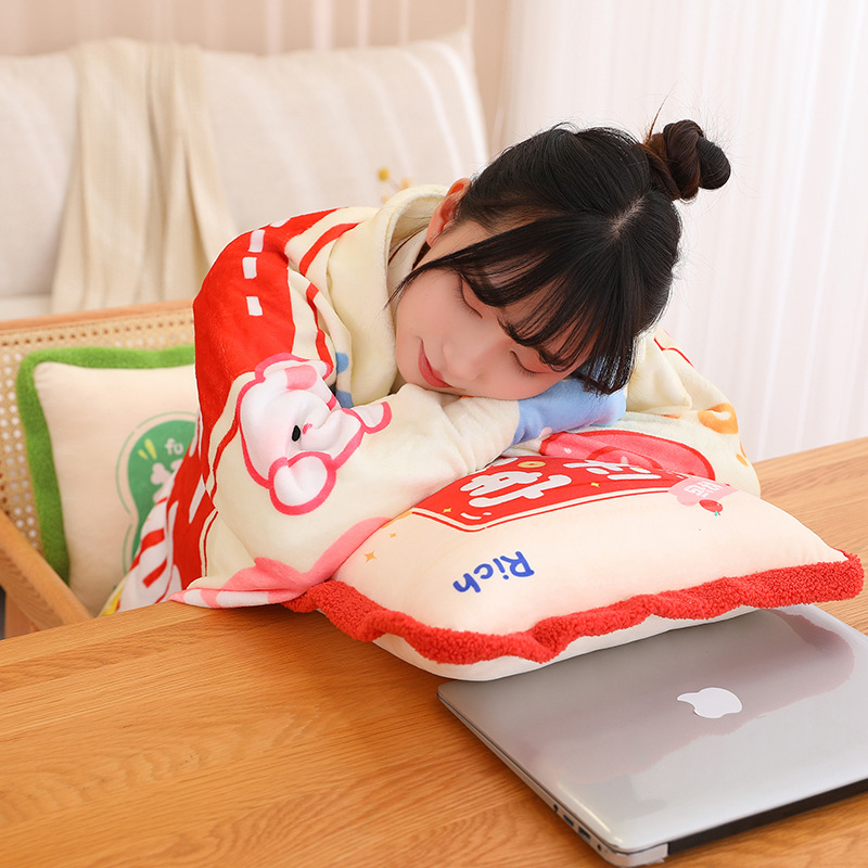 极速抱枕被子两用沙发客厅女生睡觉办H公室午睡枕头毯子二合一车