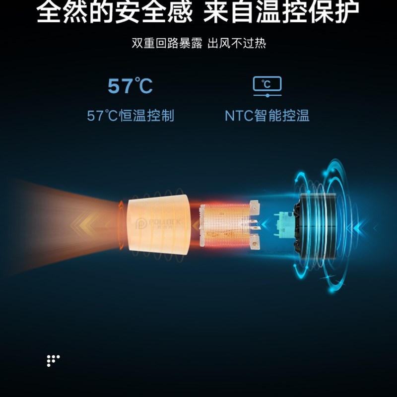 极速筒墙吹风机壁挂酒店式宾馆吹风吹风机挂化妆Z室家用浴室