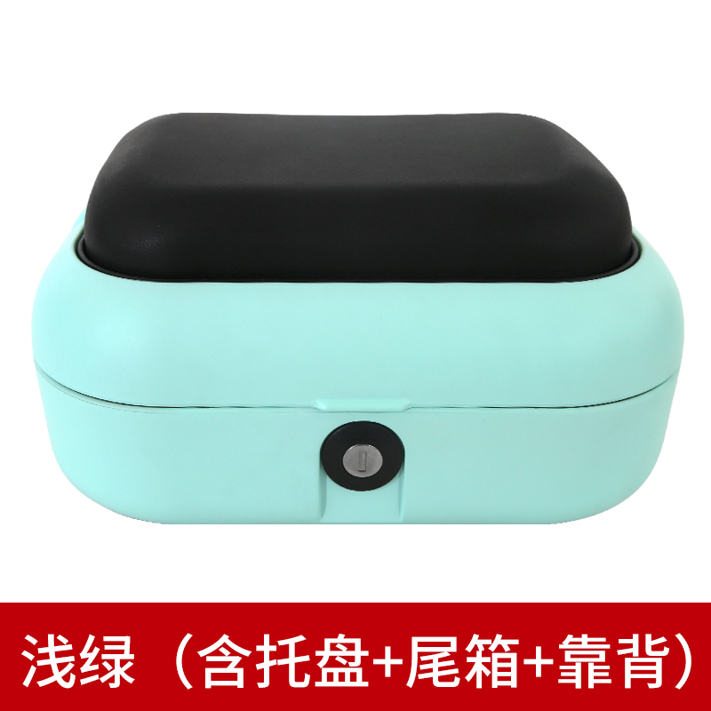 极速小牛U+B/U+/UQI/US/G1y/U1C/F2/U1D九号电动尾箱可坐尾箱储物