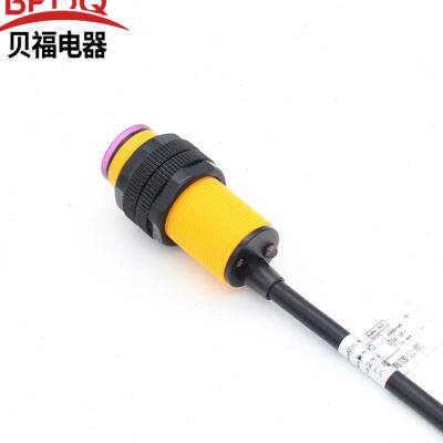 极速光电开关漫反射红外感q应避障器模块传感器E18D80PK三线PNP常