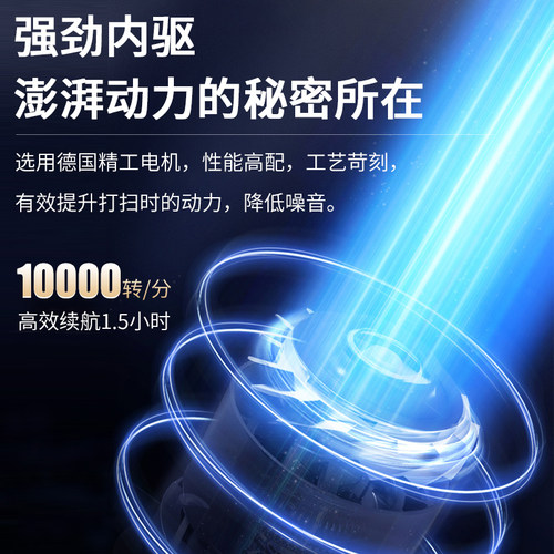 极速电动静电除尘掸n鸡毛掸子除尘扫灰家用大扫除缝隙灰尘清理清