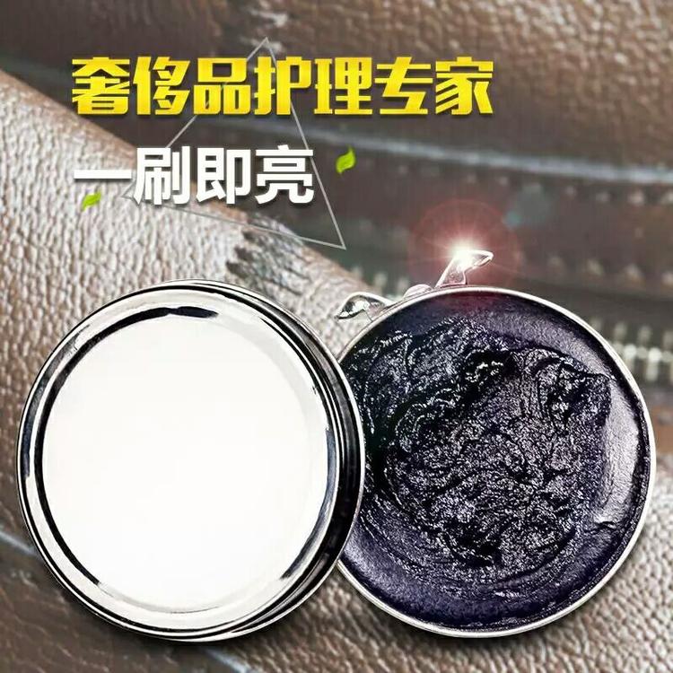 极速高端擦皮鞋i套装皮鞋油保养护理上光抛光鞋刷清洁工具套装方