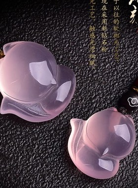 极速天然b粉水晶狐狸手链女手串粉晶小狐狸吊坠项链挂件饰品礼物