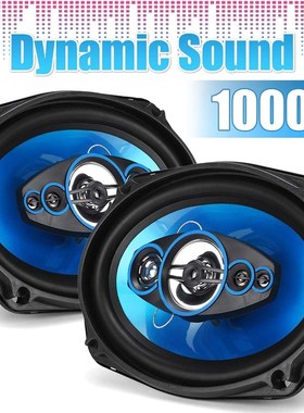 极速Update 2Pcs 6x9 Inch 1000W Car Speaker 2 PWay Coaxial HI