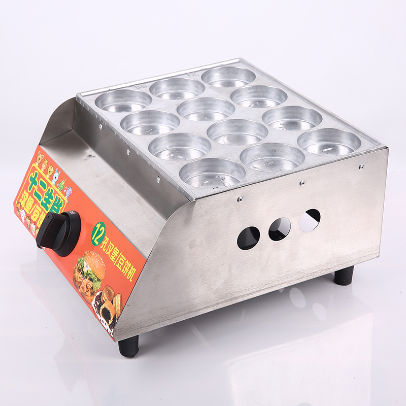 极速新品新鸡蛋汉堡机商用摆摊用煤气12孔M肉蛋汉堡炉燃气车轮饼