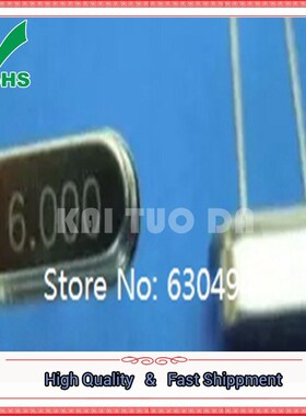 极速10PCS 4/4.09k6/4.433/4.9152/5/6/7.2/7.3728/8/8.192/10/10