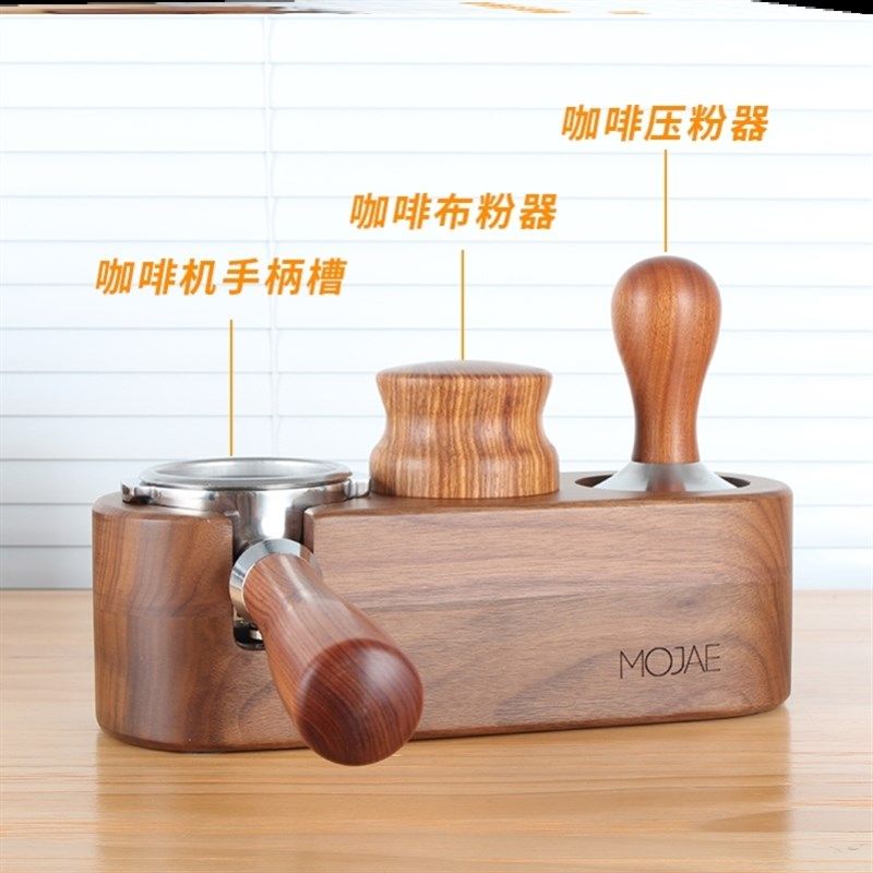 极速咖啡实木压粉座意式咖啡机配套器具手柄支撑架压粉Y器填压底,餐饮具,配套器具,淘宝优惠券,粉丝福利购,淘宝优惠卷