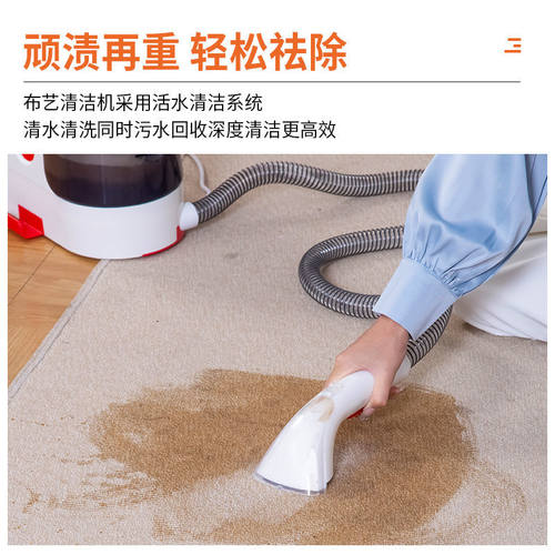 极速布艺沙发清洗机地毯t床垫洗鞋窗帘清洁家用商用喷抽吸洗一体
