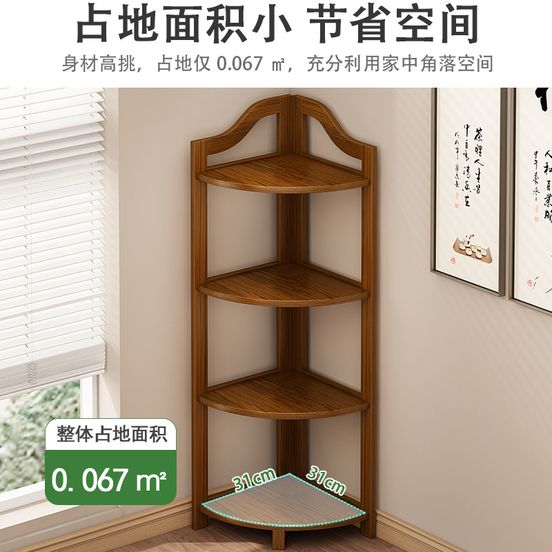 极速三角拐角f置物架落地茶具茶壶竹子架子墙角柜子储物柜扇形收
