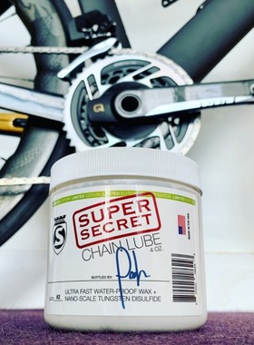 极速SILCA 公路山地自行车蜡性干性链条L润滑油清洁保养工具套装