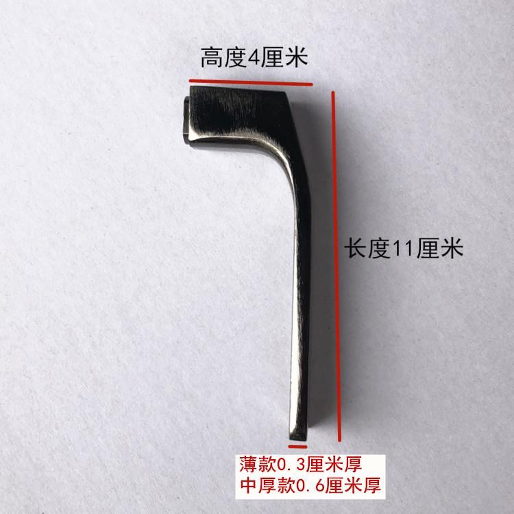 极速柄防b盗门老式孔固定门椭圆把e2fd4c38手拉手执手手大锁配件