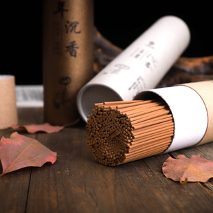 极速线香家用卧室去味檀香沉香驱蚊艾草香插底座室内办.公持久除