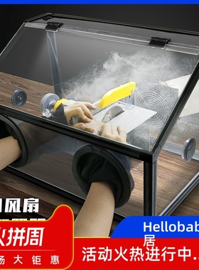 极速Industrial-graSde operwation thickening processing durab