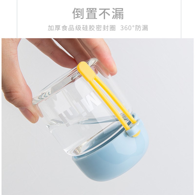 极速迷你杯子带盖子l小200毫升玻璃杯女生可携式100小巧瓶子口袋