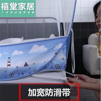 极速儿童蚊帐男孩家用1.q5m1.2米床2018新款蚊帐1m单人小孩卡通