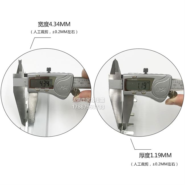 极速3p 40a汇流排 黄铜1.2厚*5mm宽 dz47汇流O排S c45-3p汇流排