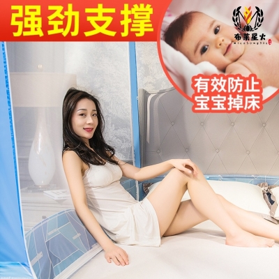 极速2米x2.3家用一米二1.2单人床家用1F.5m蚊帐1.8m米床蒙古包加