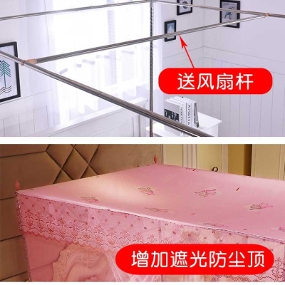 极速蚊帐家用支架固定帐家用单开门1.2/1.I5/1.8m2米床支架杆单人
