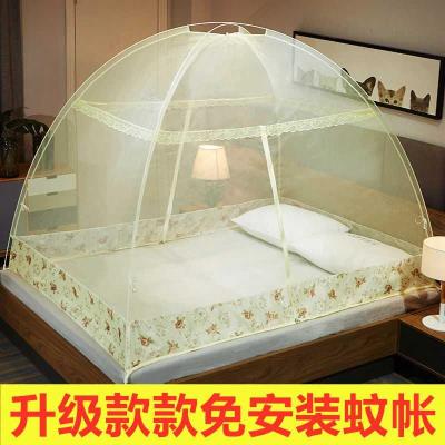 极速加密加厚蒙古包蚊帐免安装t1.5米1.8m双人床家用1.2米单人宿