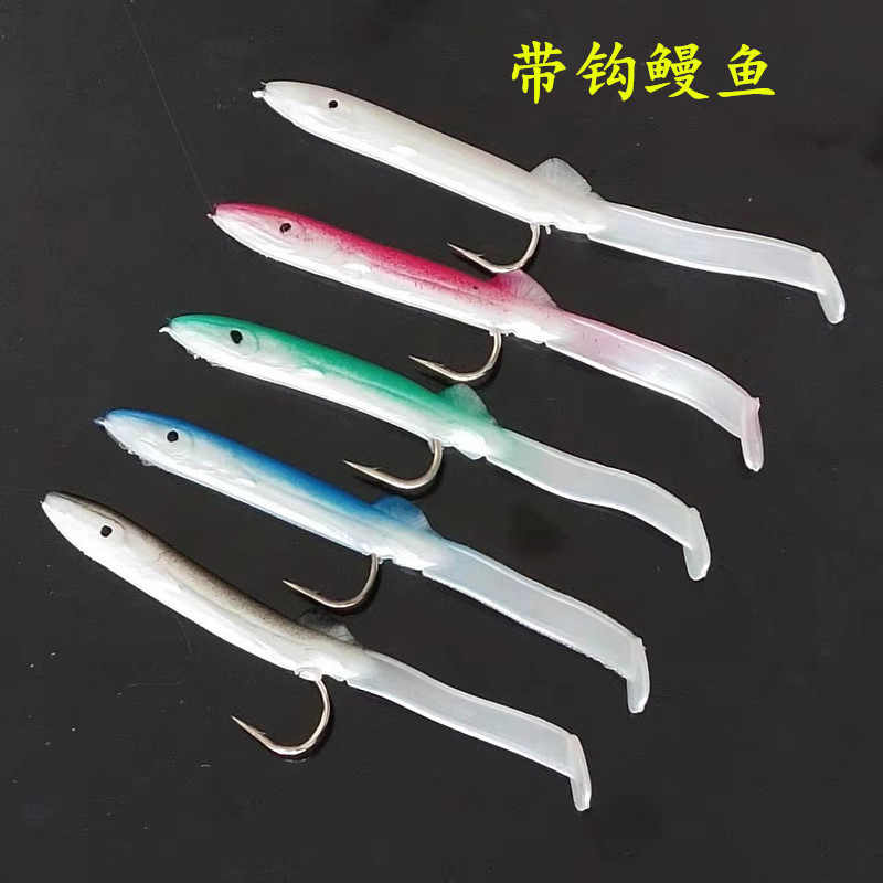跨境热销12cm仿真海钓鳗鱼软饵｜图片