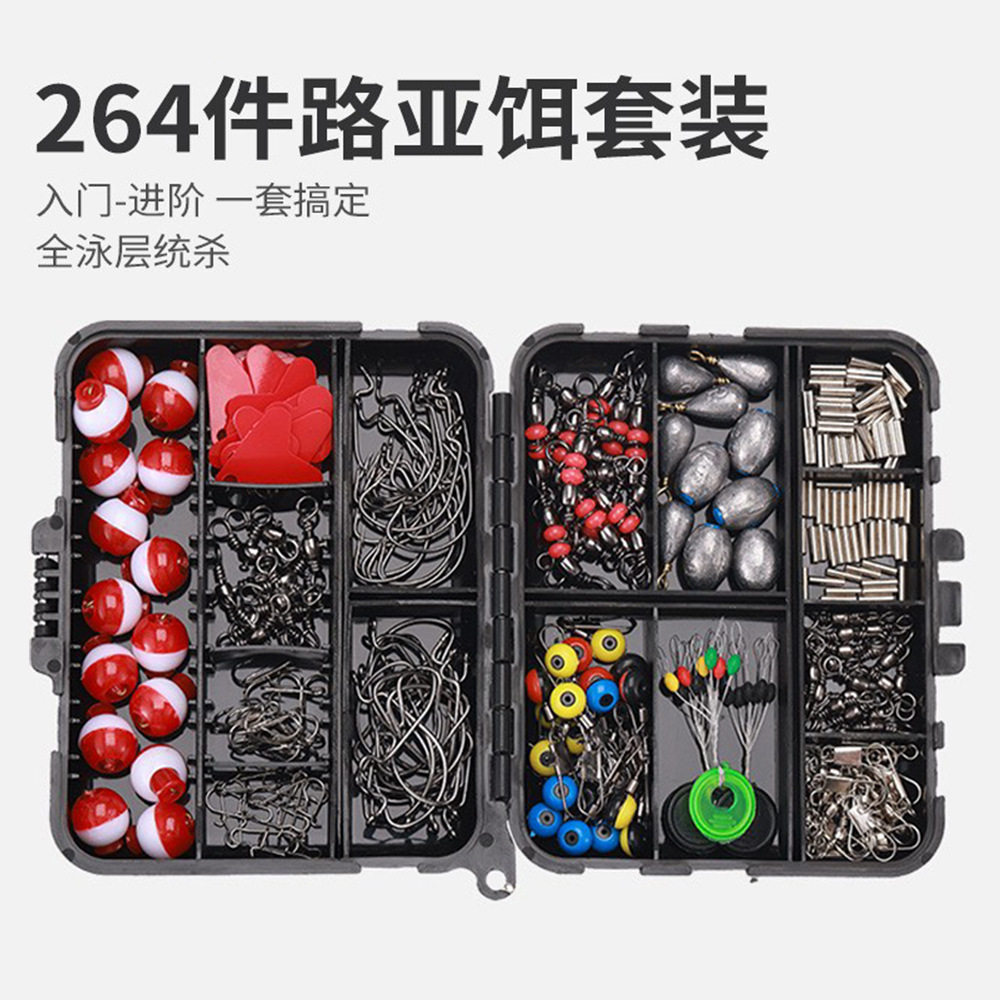 路亚垂钓264件套曲柄钩+子弹铅全图片